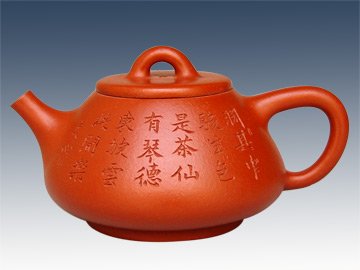 郭琴紫砂壶 石瓢300CC 