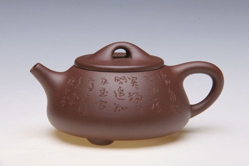 徐益勤紫砂壶 石瓢 