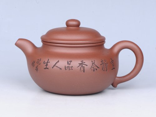 范其华紫砂壶 仿古 作者：范其华 
