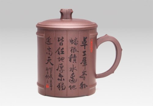 李岩紫砂壶 汉简 