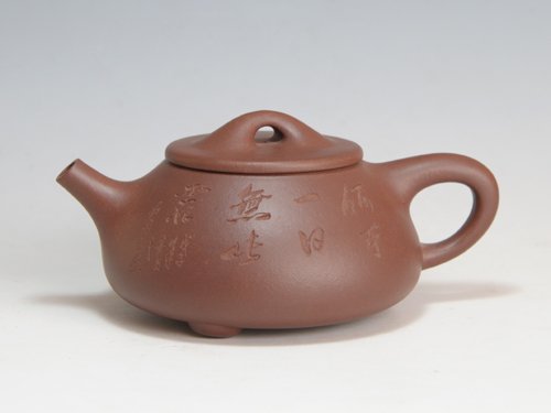 陈顺根紫砂壶 石瓢 