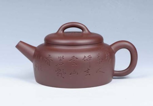 万庆元紫砂壶 桥梁莲子 