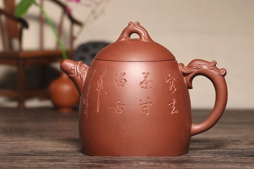 范建中紫砂壶 巨龙秦权 