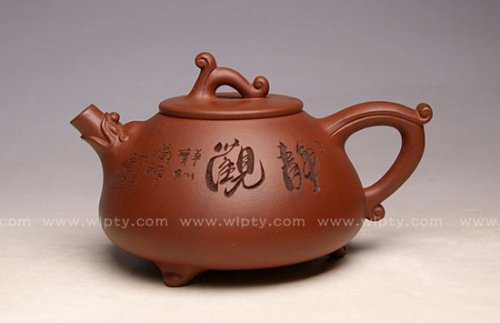 王兰萍紫砂壶 如意石瓢 