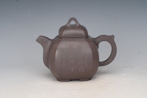 周建伟紫砂壶 福临八方 