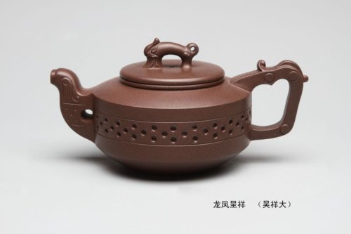 吴祥大紫砂壶 美紫砂 