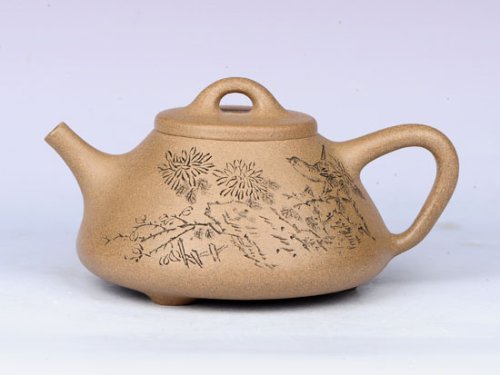 严伟亮紫砂壶 石瓢 