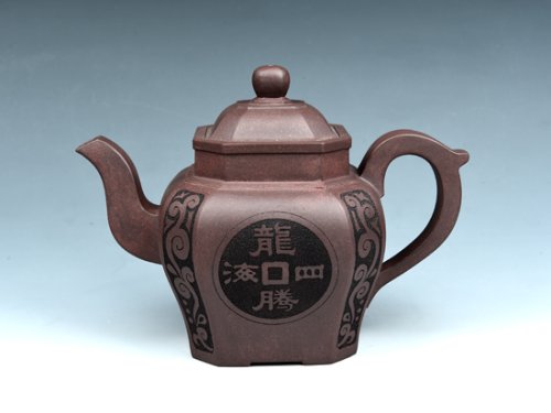 董建平紫砂壶 龙腾四海 