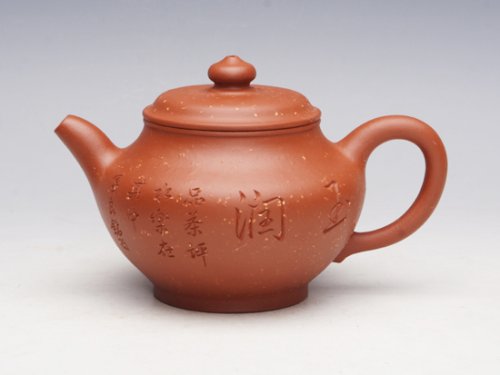 陈国伟紫砂壶 玉润 