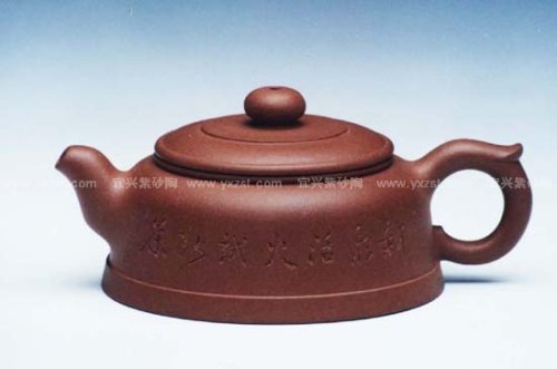 徐健紫砂壶 汉中壶 