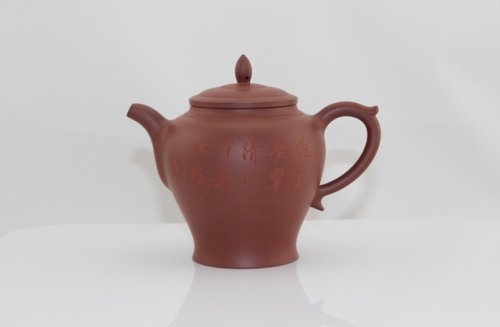 王杏军紫砂壶 美人肩壶 