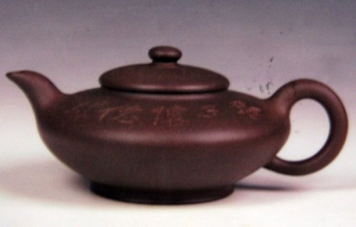 单良仙紫砂壶 新书扁 