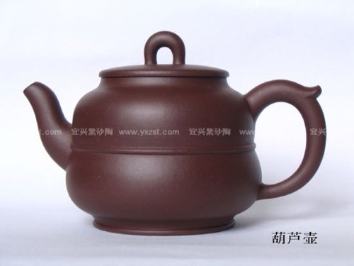 江晓颖紫砂壶 葫芦壶 