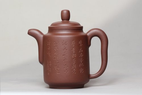 闵军紫砂壶 集思 