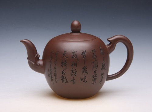 陈增育紫砂壶 IMG_0607 