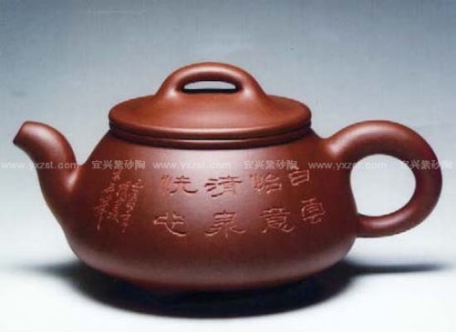 许国强紫砂壶 石瓢 