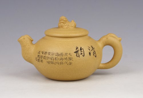 孟小军紫砂壶 祥瑞原矿段泥 