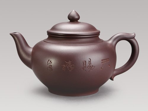 朱建明紫砂壶 笑樱 