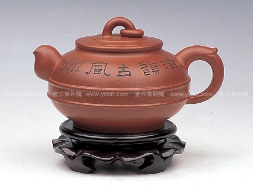 谭晓燕紫砂壶 汉风壶 