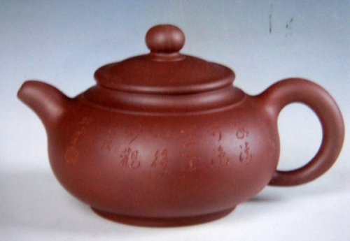 邵时新紫砂壶 锦玉壶 