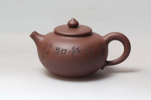 张洁紫砂壶 茗香 