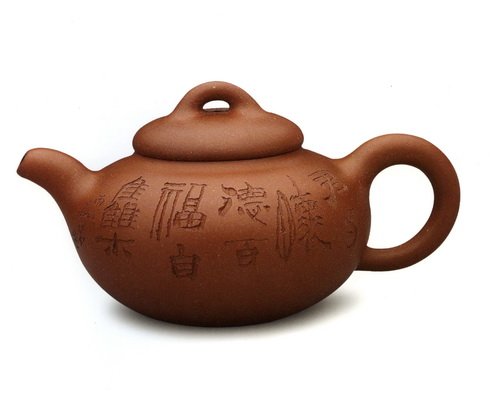 范早大紫砂壶 秦权桥梁唐燕萍 