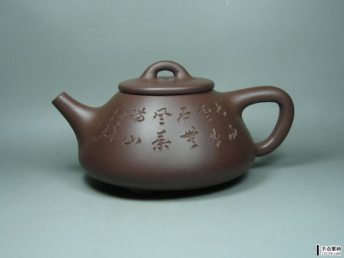 焦振紫砂壶 石瓢 