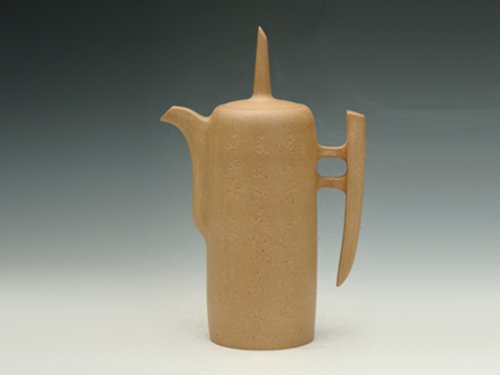 崔允杰紫砂壶 大千 