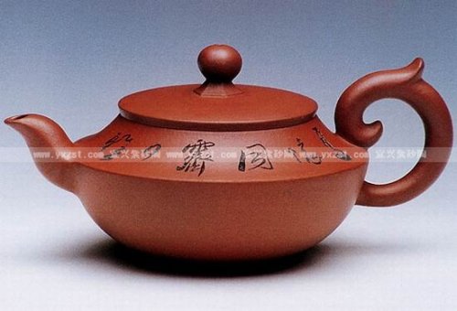 鲍燕萍紫砂壶 飞泉壶 