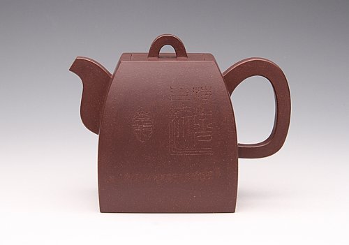 许频频紫砂壶 方印壶 