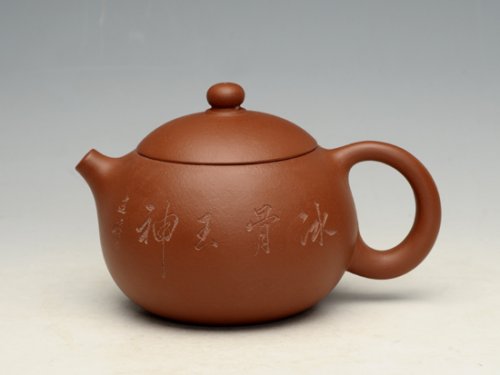 范建鹏紫砂壶 西施 