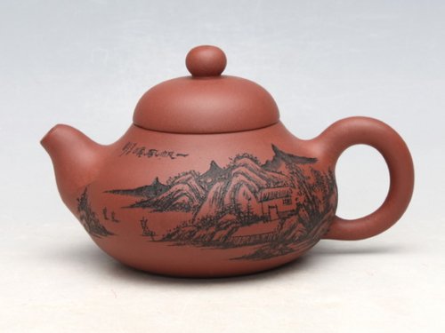 强国青紫砂壶 20 