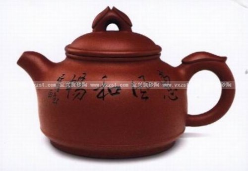 苏敏紫砂壶 十拿九稳 