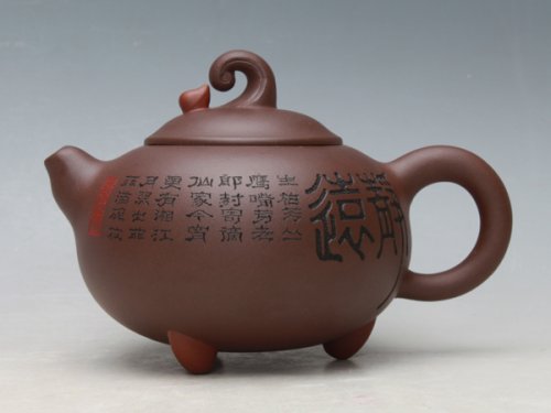 董建平紫砂壶 滴水壶 