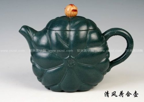 紫砂壶 清风荷合壶 