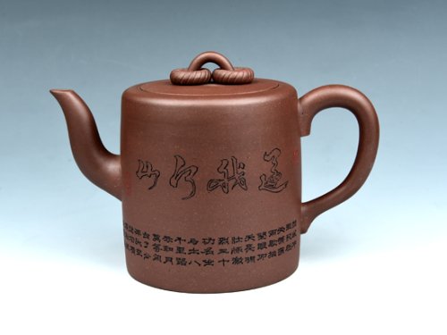 董建平紫砂壶 双圈 