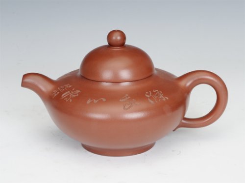 周建芬紫砂壶 华颖 