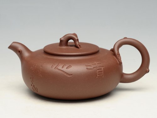 范建鹏紫砂壶 清韵 