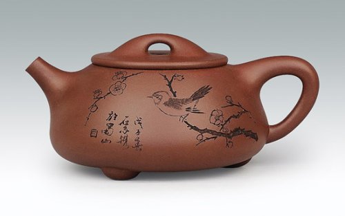 华建中紫砂壶 石飘 