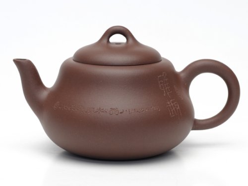 严志军紫砂壶 葫芦  泥料：拼紫  容量：200CC 