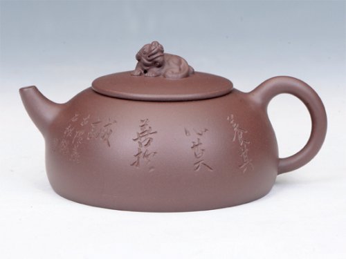 崔允杰紫砂壶 祥瑞 