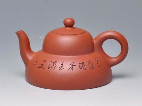 范建鹏紫砂壶 箬笠壶 