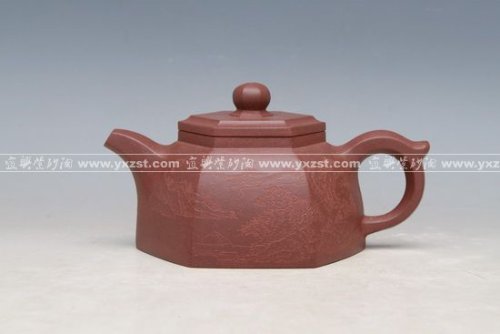 应卫强紫砂壶 IMG_0194 