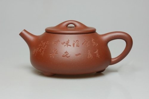 佘勤南紫砂壶 景舟石瓢 