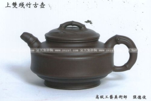 强德俊紫砂壶 上双线竹壶 