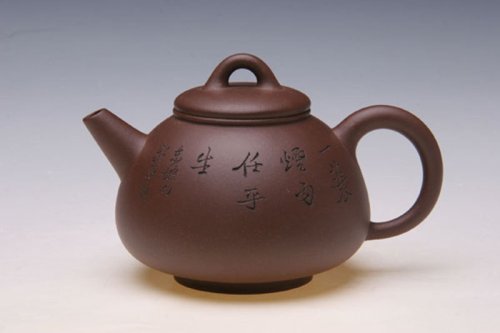 徐晏紫砂壶 陶乐 