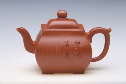 范永军紫砂壶 知足常乐 