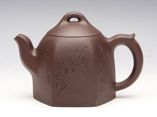 钱小军紫砂壶 六方秦权 