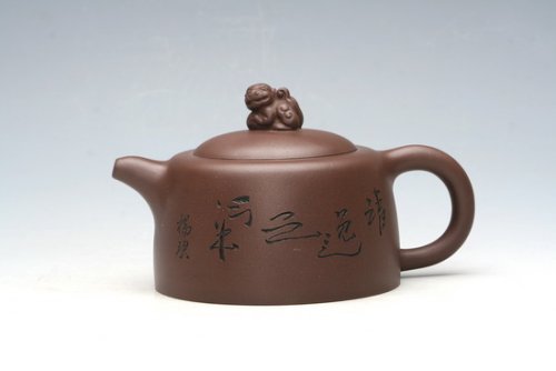 曹永萍紫砂壶 狮球 