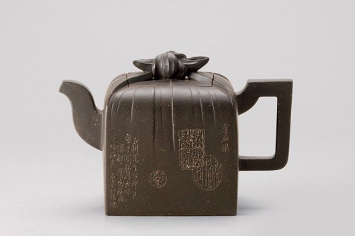 王石耕紫砂壶 印包壶 